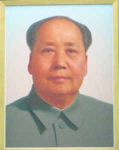 This is the picture of Chairman Mao that may be seen from Tian'nmen Square.